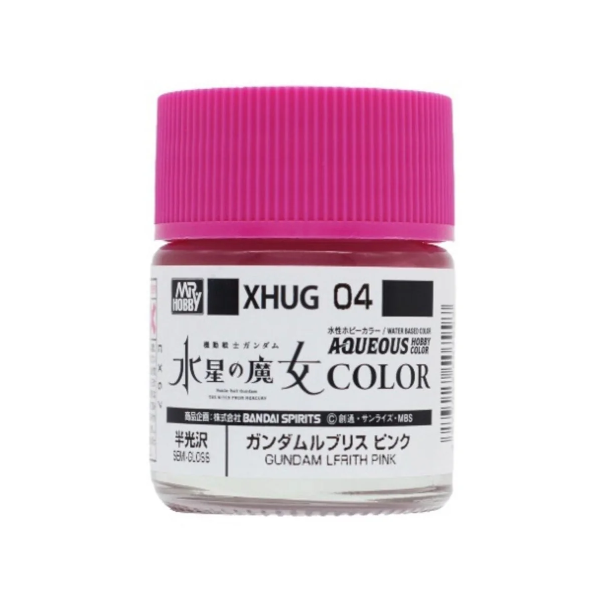 Mr Hobby -Gunze AQUEOUS GUNDAM COLOR (10ml) GUNDAM LFRITH PINK - Mr...