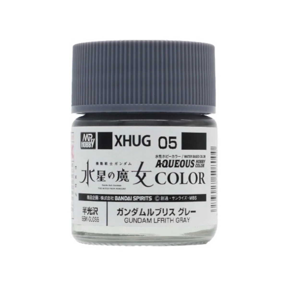 Mr Hobby -Gunze AQUEOUS GUNDAM COLOR (10ml) GUNDAM LFRITH GRAY - Mr...