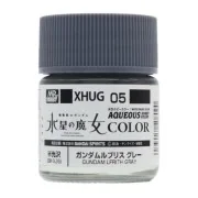 Mr Hobby -Gunze AQUEOUS GUNDAM COLOR (10ml) GUNDAM LFRITH GRAY - Mr...