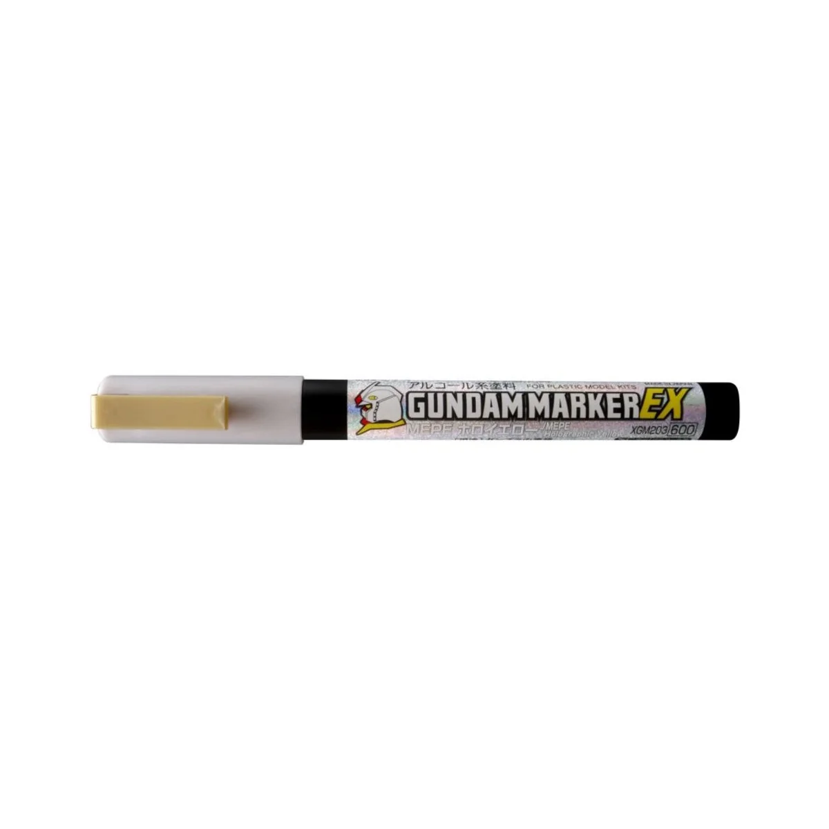 Mr Hobby -Gunze Gundam Marker EX Mepe Holographic Yellow - Mr Hobby...