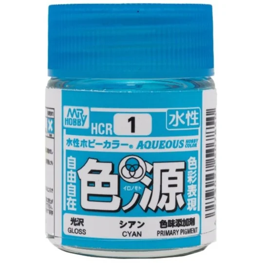 Mr Hobby -Gunze Aqueous Hobby Colors (18 ml) Primary Color Pigment ...