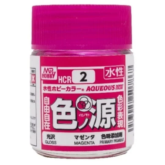 Mr Hobby -Gunze Aqueous Hobby Colors (18 ml) Primary Color Pigment ...