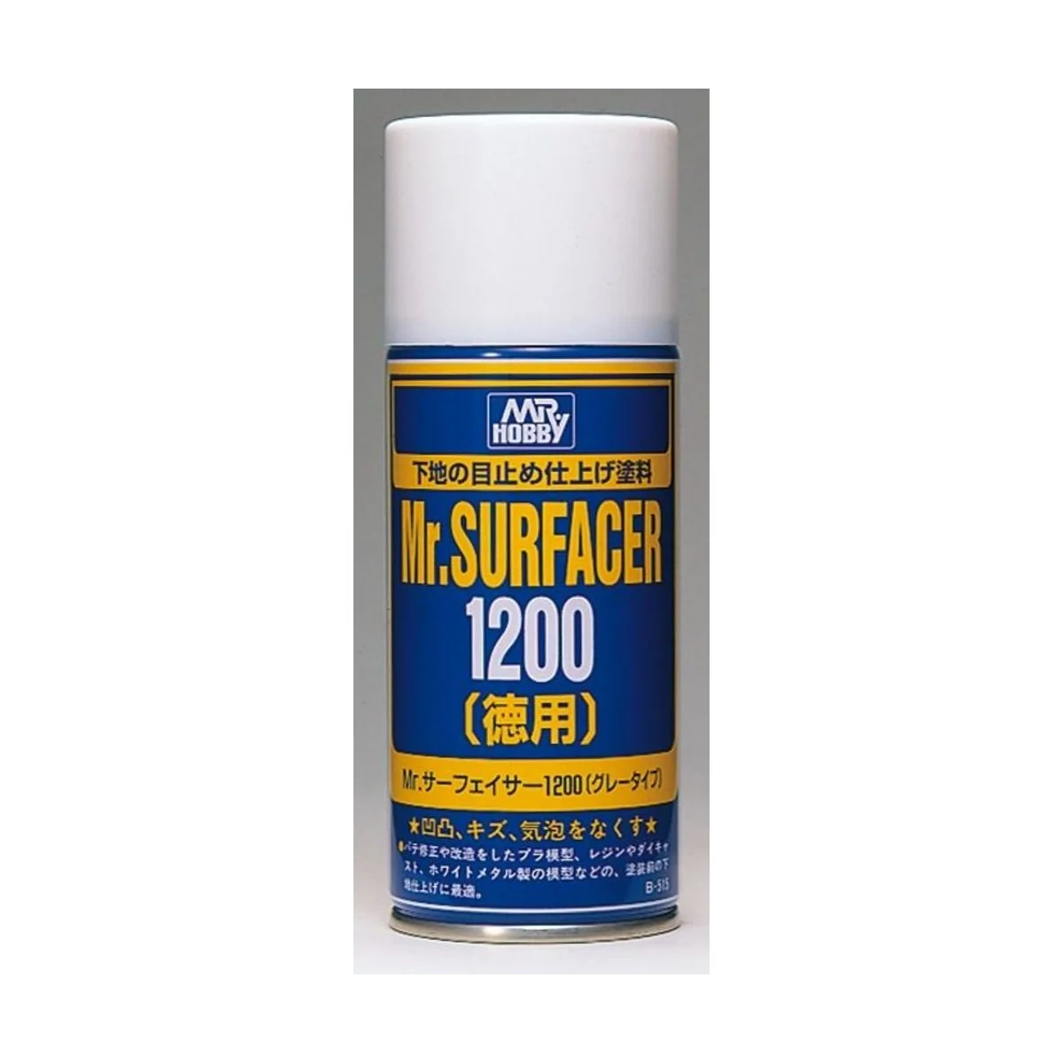 Mr Hobby -Gunze Mr. Surfacer 1200 Spray (170 ml) - Mr Hobby - Gunze...