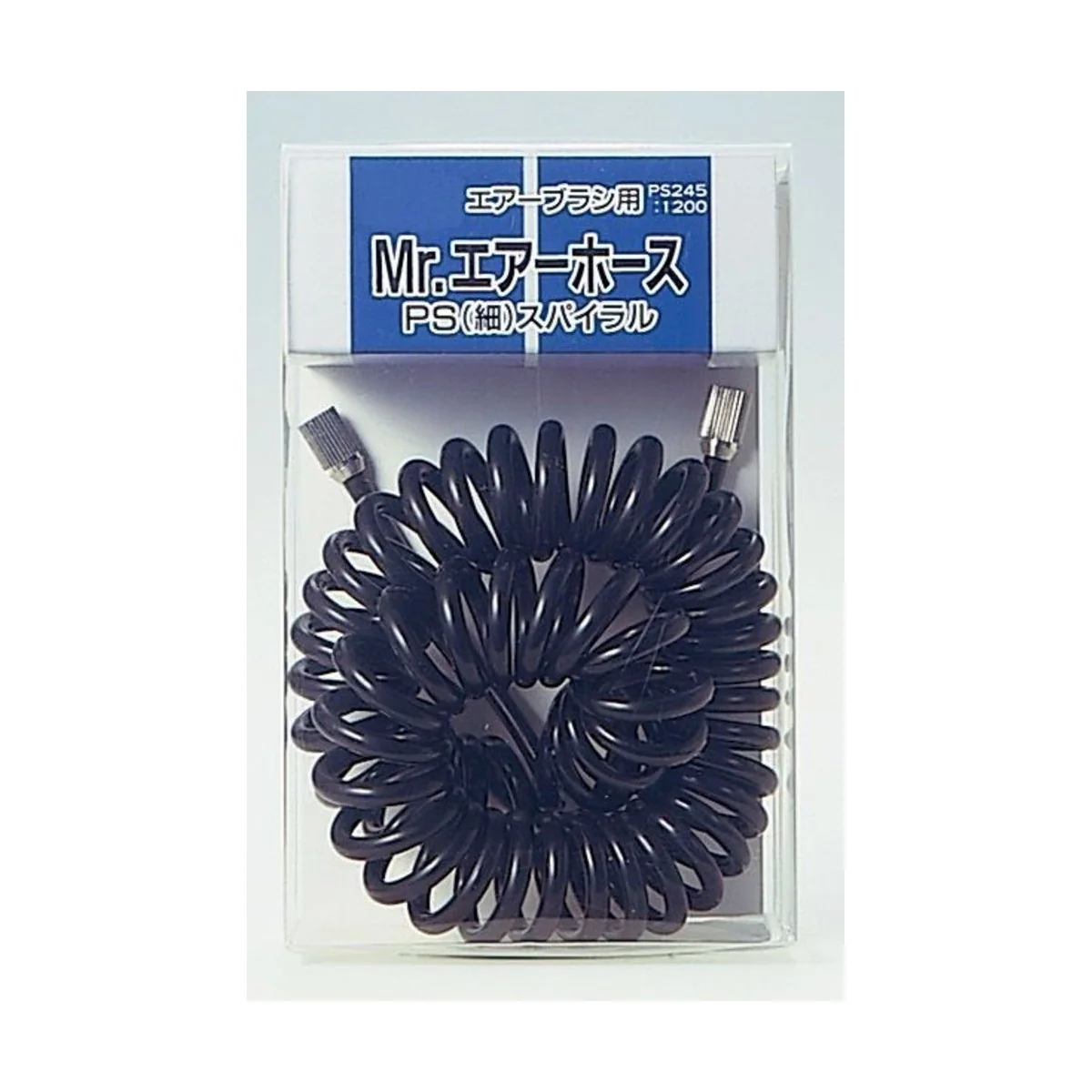 Mr Hobby -Gunze Mr. Air Hose / Ps. Coil Type 1.5 m - Mr Hobby - Gun...