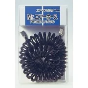 Mr Hobby -Gunze Mr. Air Hose / Ps. Coil Type 1.5 m - Mr Hobby - Gun...