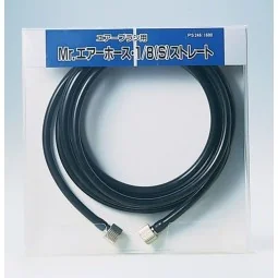 Mr Hobby -Gunze Mr. Air Hose 1/8 (S) Straight 2 m - Mr Hobby - Gunz...