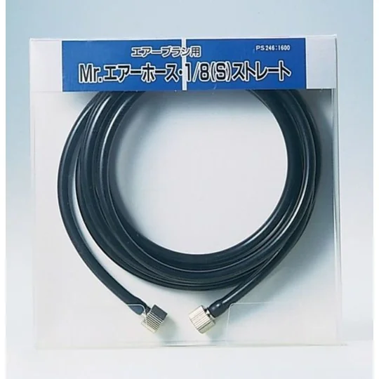 Mr Hobby -Gunze Mr. Air Hose 1/8 (S) Straight 2 m - Mr Hobby - Gunz...