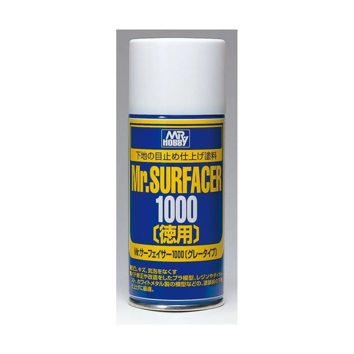 Mr Hobby -Gunze Mr. Surfacer 1000 Spray (large can 170 ml) - Mr Hob...
