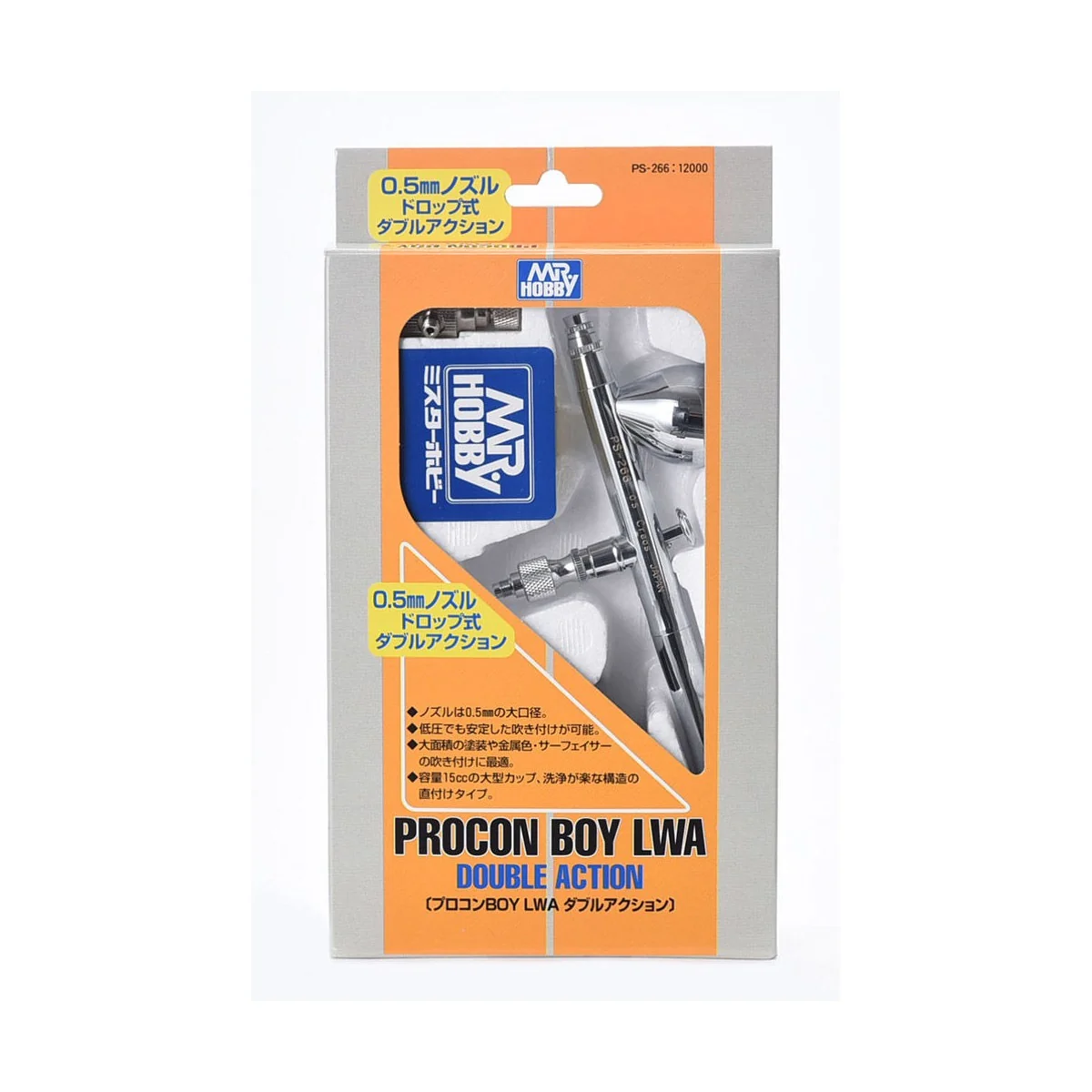 Mr Hobby -Gunze Mr. Procon Boy LWA (0.5 mm) - Mr Hobby - Gunze PS-266