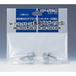 Mr Hobby -Gunze Mr. One-Touch Hose Valve - Mr Hobby - Gunze PS-281