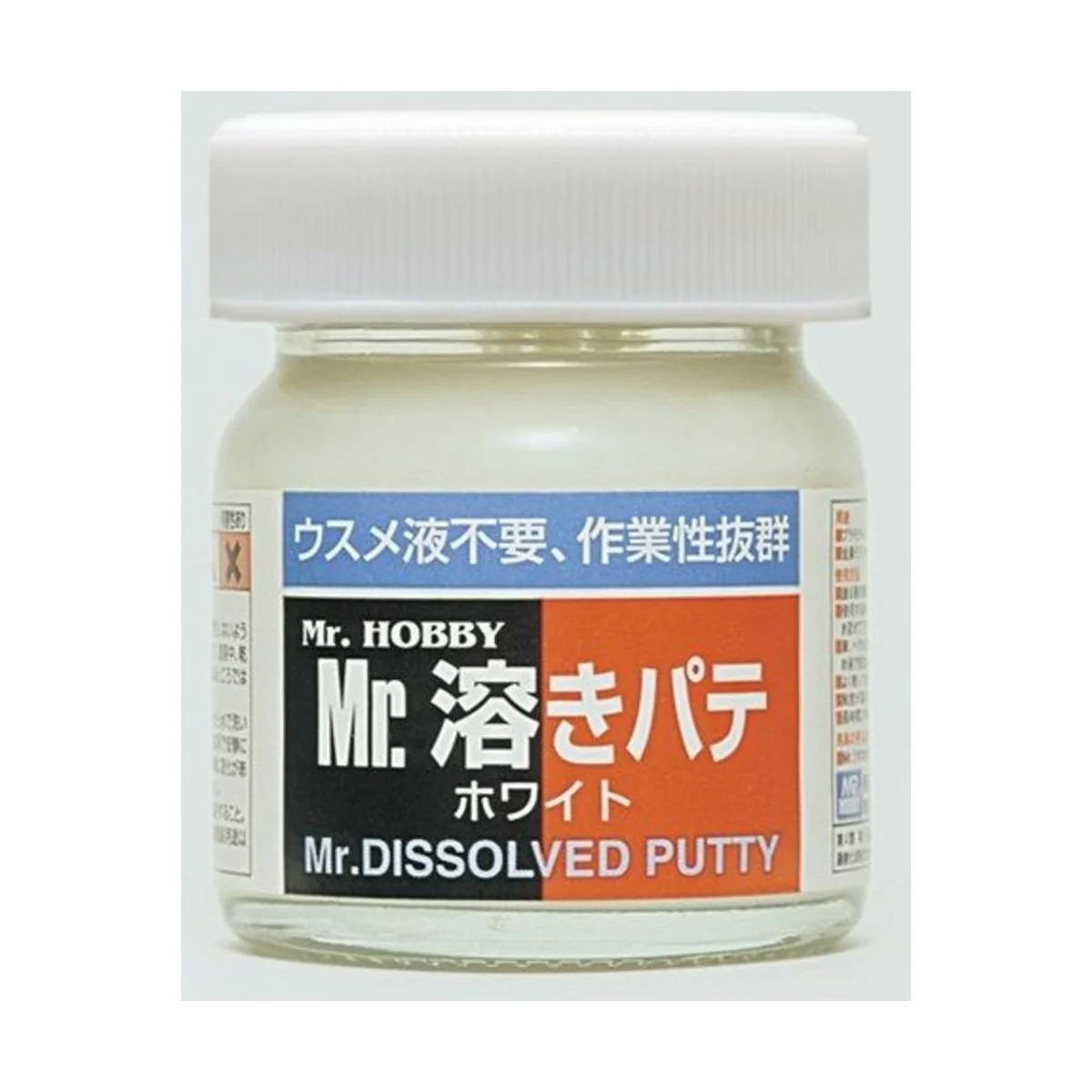Mr Hobby -Gunze Mr. Dissolved Putty (40 ml) - Mr Hobby - Gunze P-119
