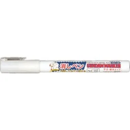 Erasure Marker - Mr Hobby - Gunze GM-300