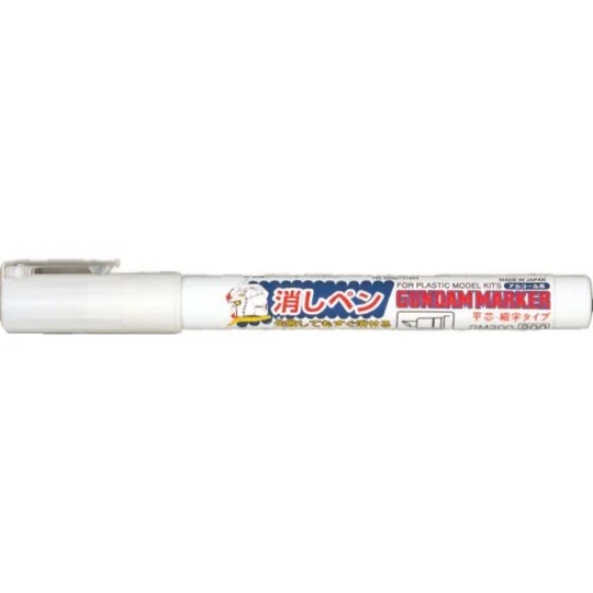 Erasure Marker - Mr Hobby - Gunze GM-300