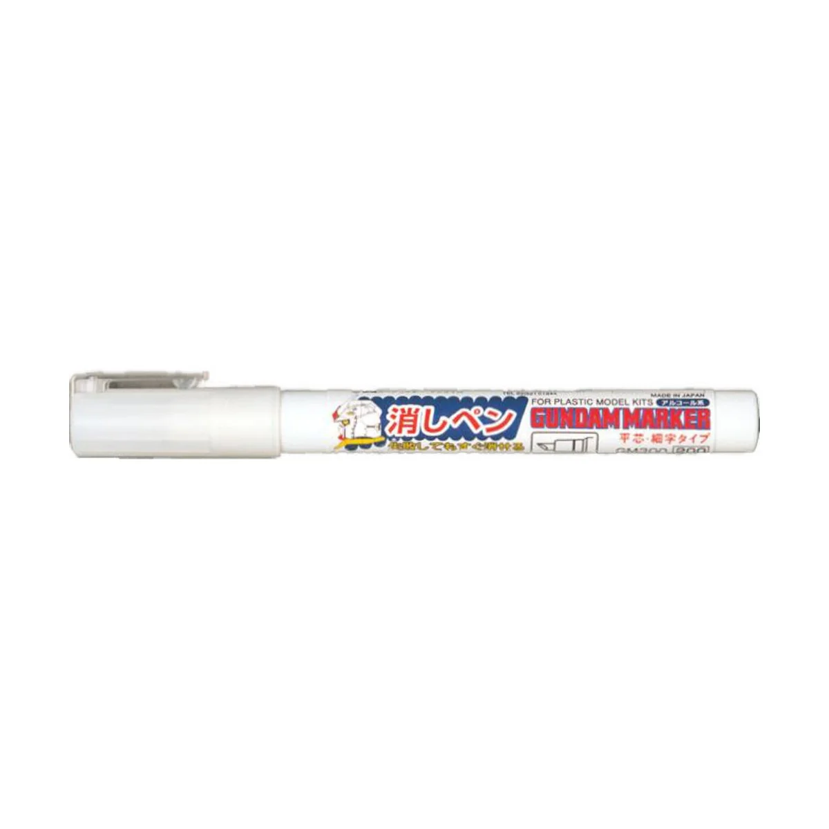 Erasure Marker - Mr Hobby - Gunze GM-300