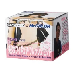 Mr Hobby -Gunze Fresh Color Set for Figure (4 x 18ml) - Mr Hobby - ...