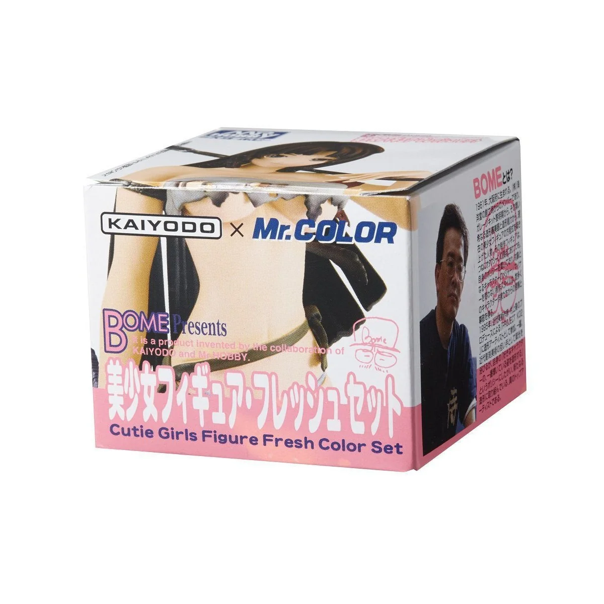 Mr Hobby -Gunze Fresh Color Set for Figure (4 x 18ml) - Mr Hobby - ... Mr Hobby -Gunze Fresh Color Set for Figure (4 x 18ml) - Mr Hobby - ...