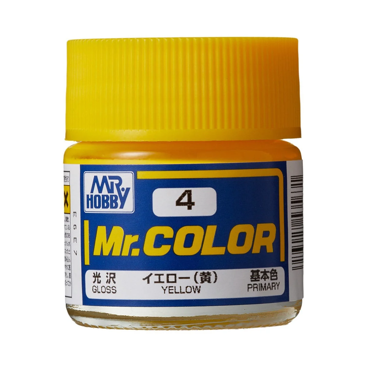 Mr Hobby -Gunze Mr. Color (10 ml) Yellow - Mr Hobby - Gunze C-004