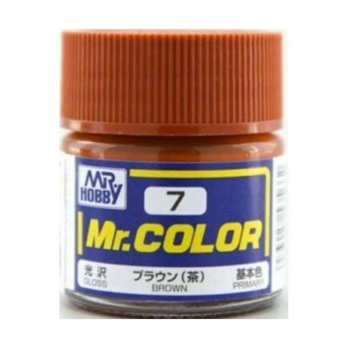 Mr Hobby -Gunze Mr. Color (10 ml) Brown - Mr Hobby - Gunze C-007