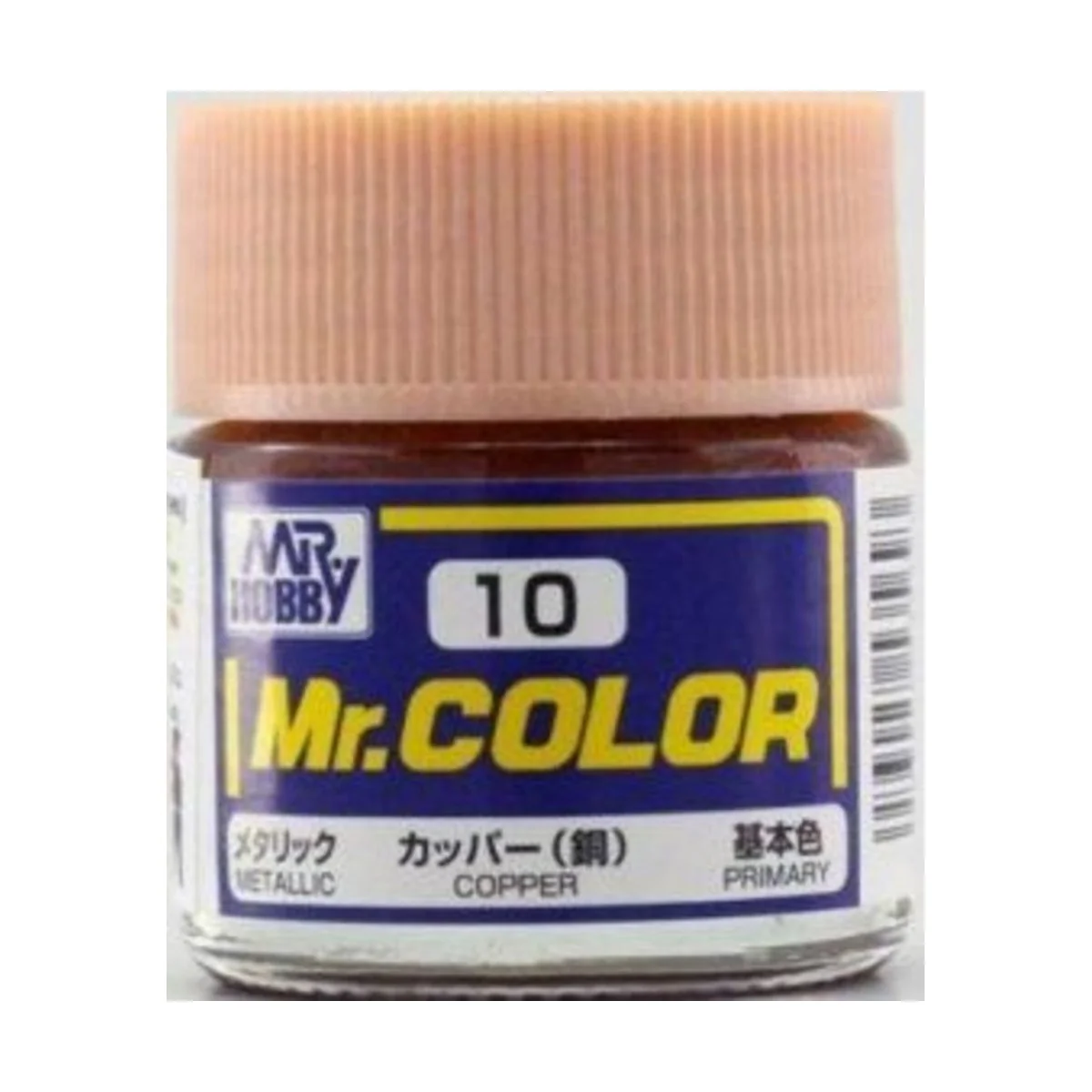 Mr Hobby -Gunze Mr. Color (10 ml) Copper - Mr Hobby - Gunze C-010