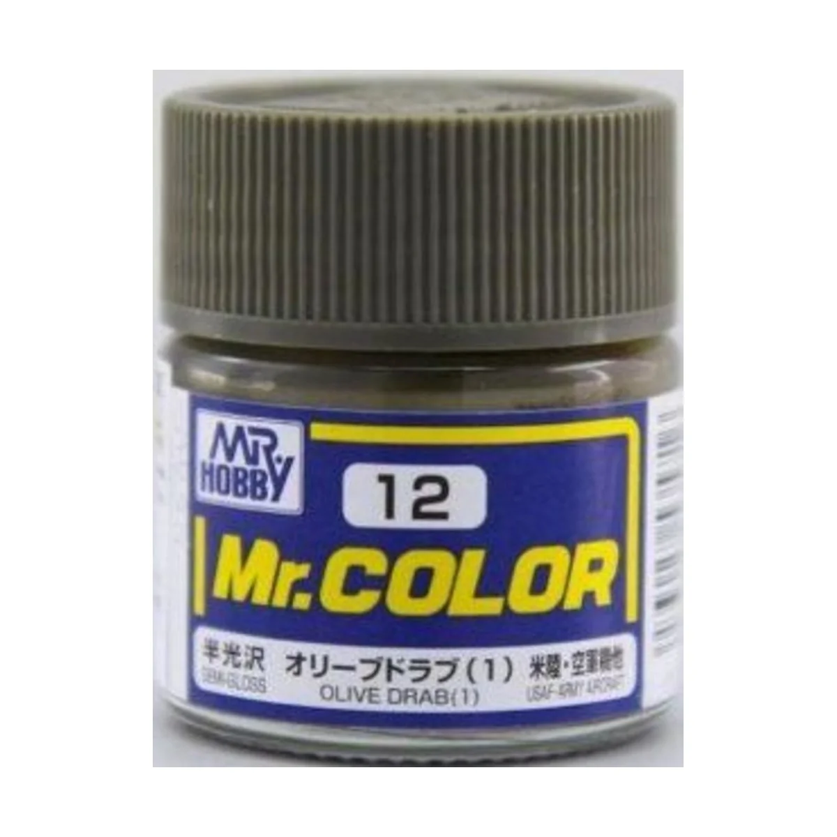 Mr Hobby -Gunze Mr. Color (10 ml) Olive Drab (1) - Mr Hobby - Gunze...