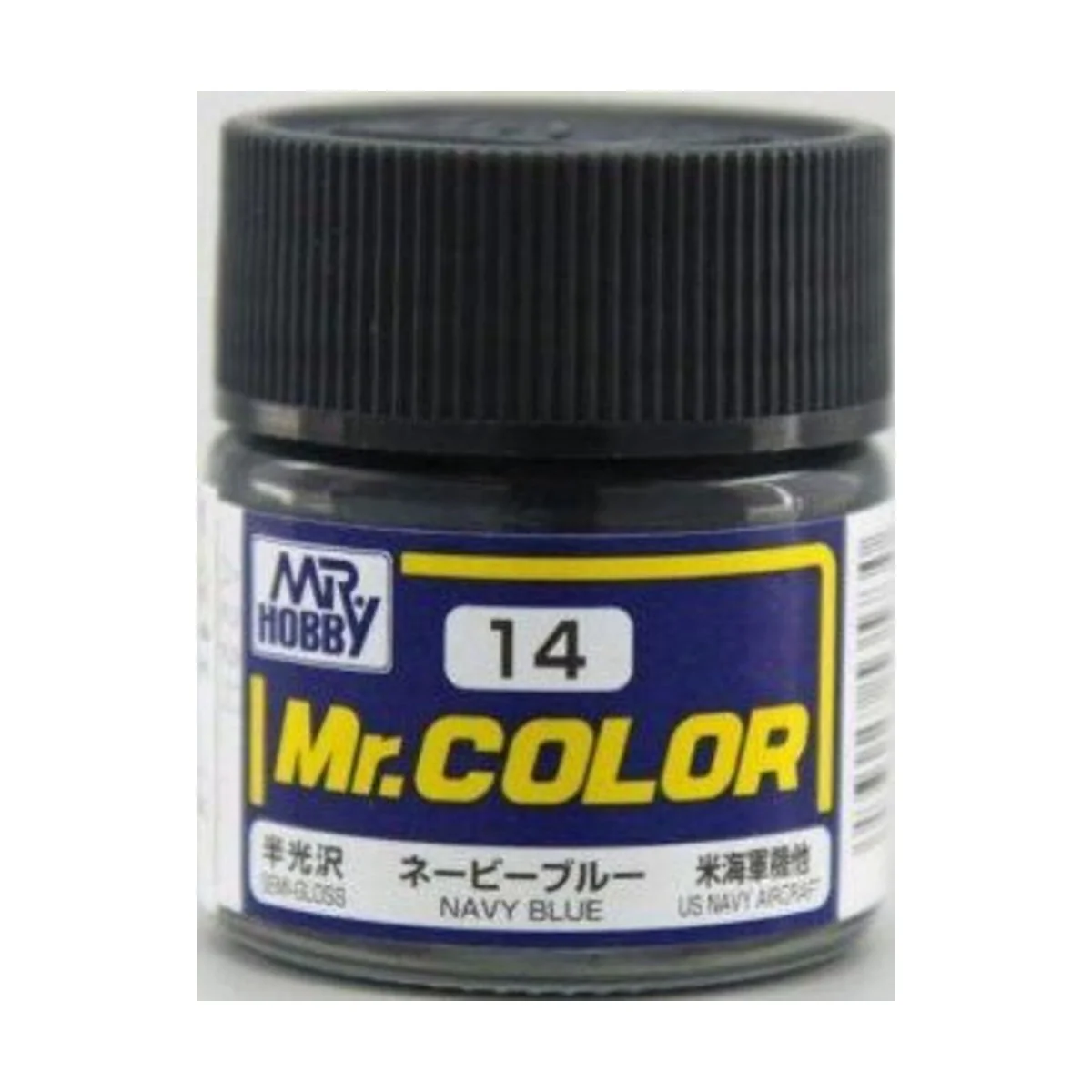 Mr Hobby -Gunze Mr. Color (10 ml) Navy Blue - Mr Hobby - Gunze C-014