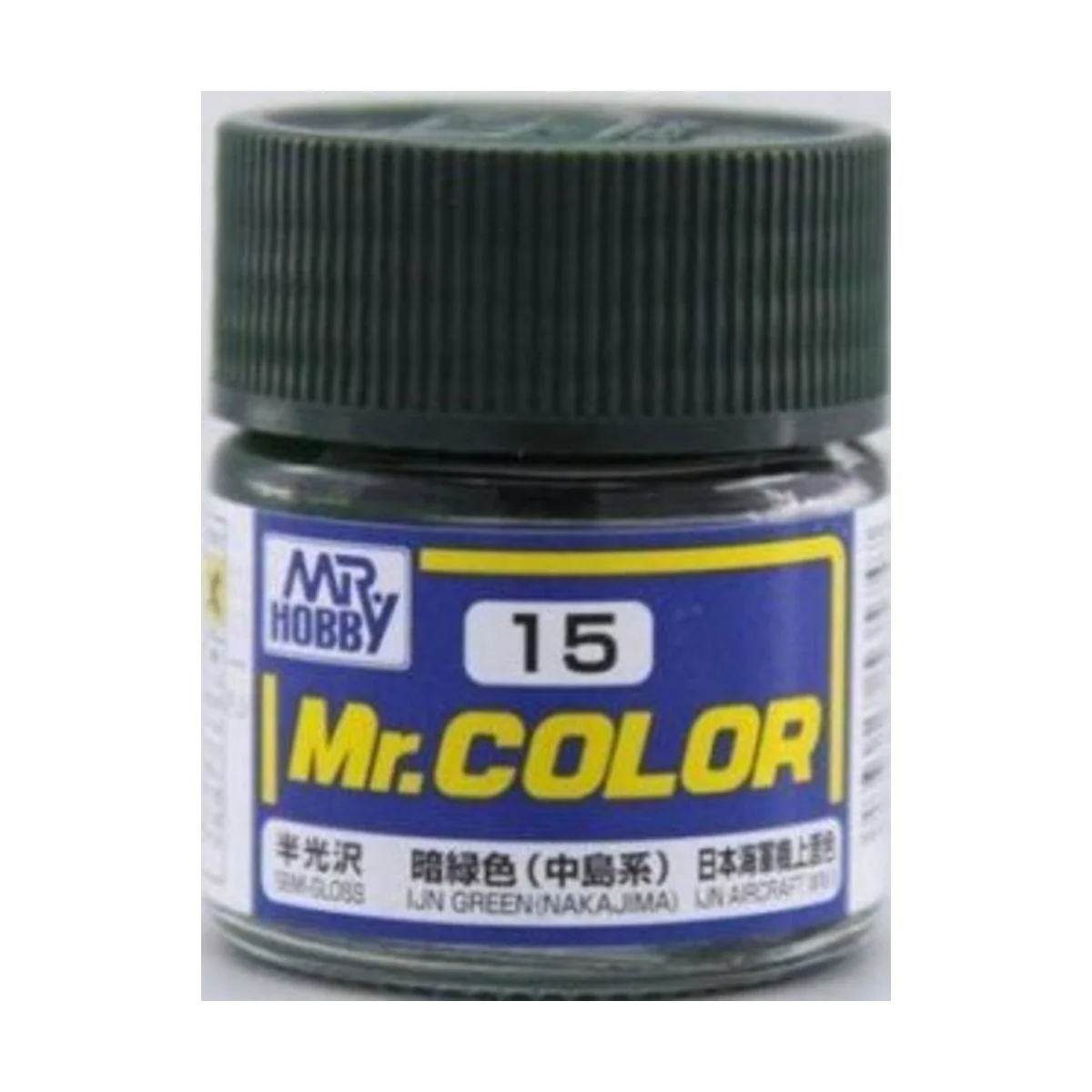 Mr Hobby -Gunze Mr. Color (10 ml) IJN Green (Nakajima) - Mr Hobby -...