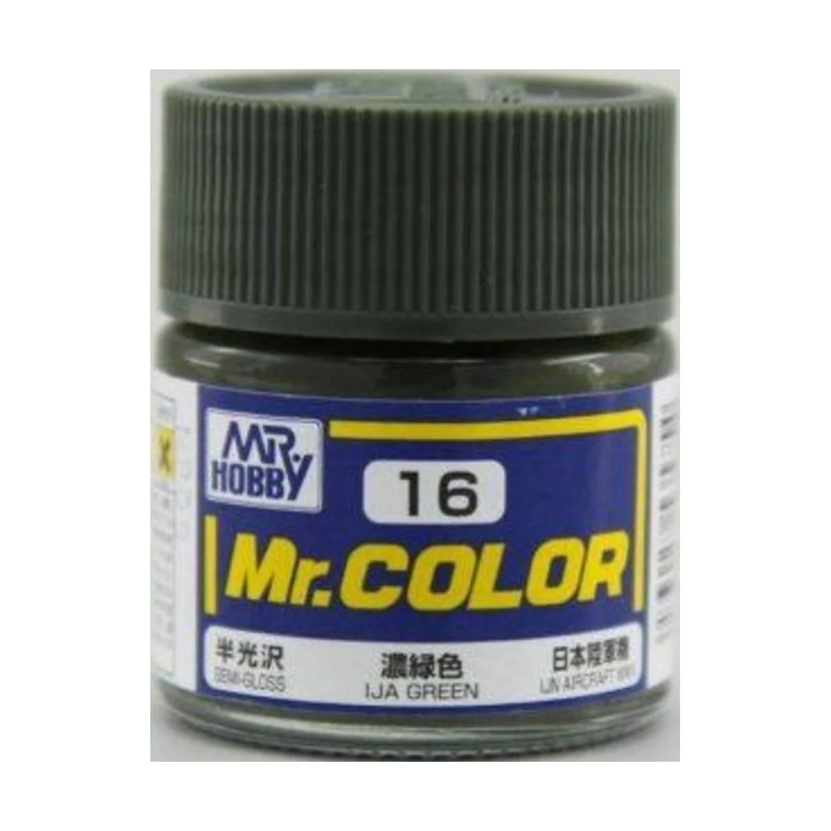 Mr Hobby -Gunze Mr. Color (10 ml) IJA Green - Mr Hobby - Gunze C-016