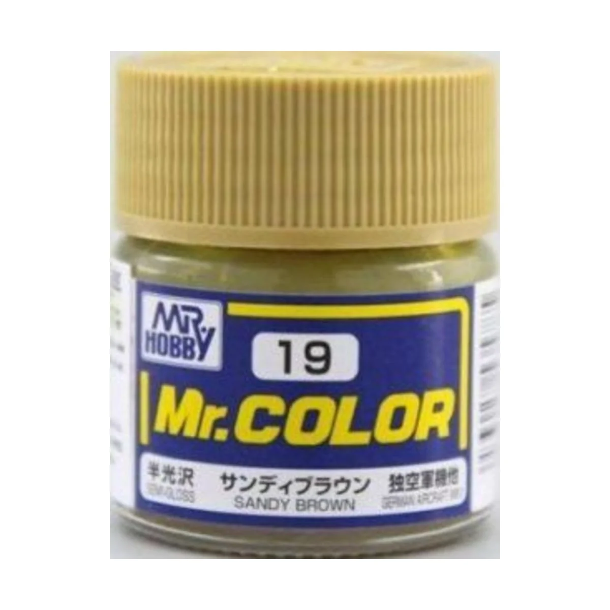 Mr Hobby -Gunze Mr. Color (10 ml) Sandy Brown - Mr Hobby - Gunze C-019