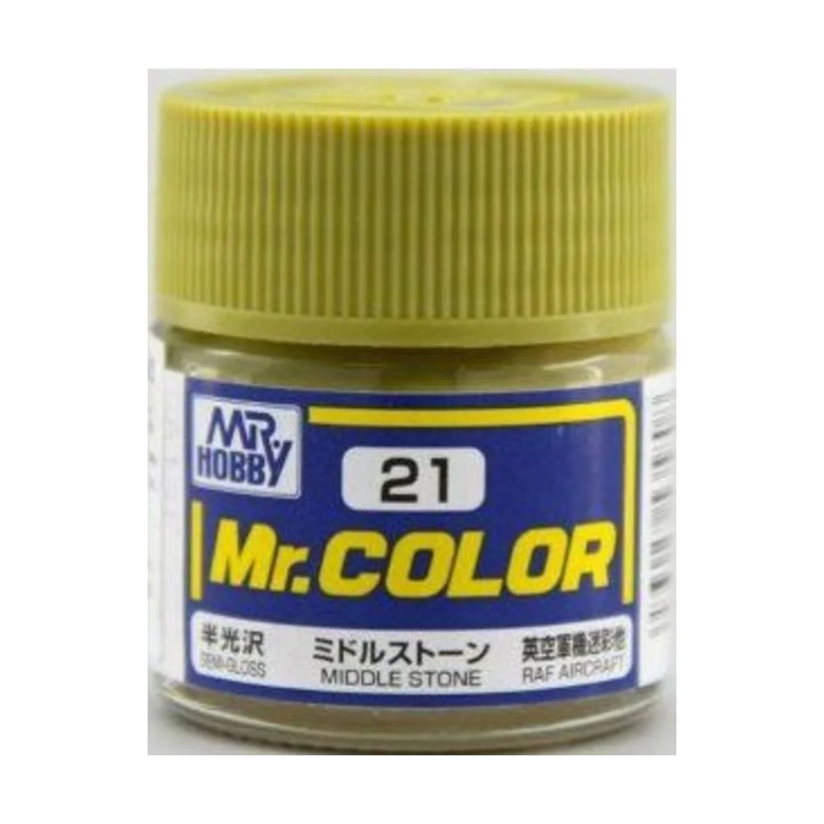 Mr Hobby -Gunze Mr. Color (10 ml) Middle Stone - Mr Hobby - Gunze C...