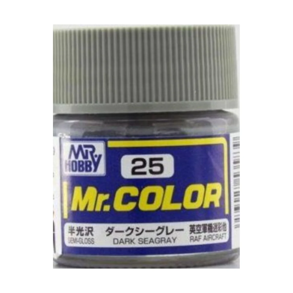Mr Hobby -Gunze Mr. Color (10 ml) Dark Seagray - Mr Hobby - Gunze C...