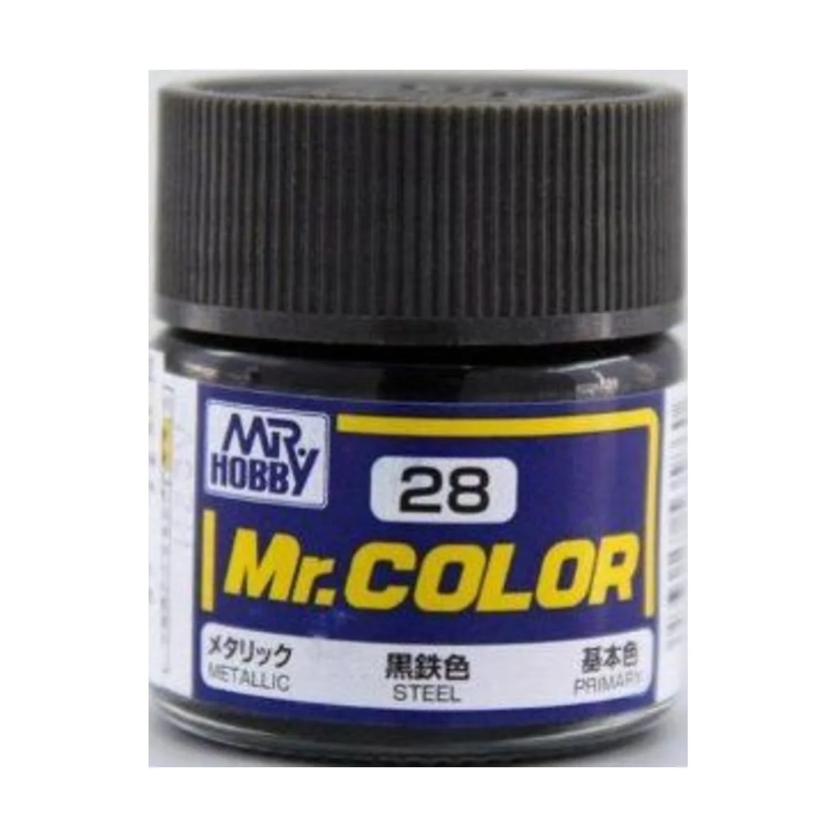 Mr Hobby -Gunze Mr. Color (10 ml) Steel - Mr Hobby - Gunze C-028