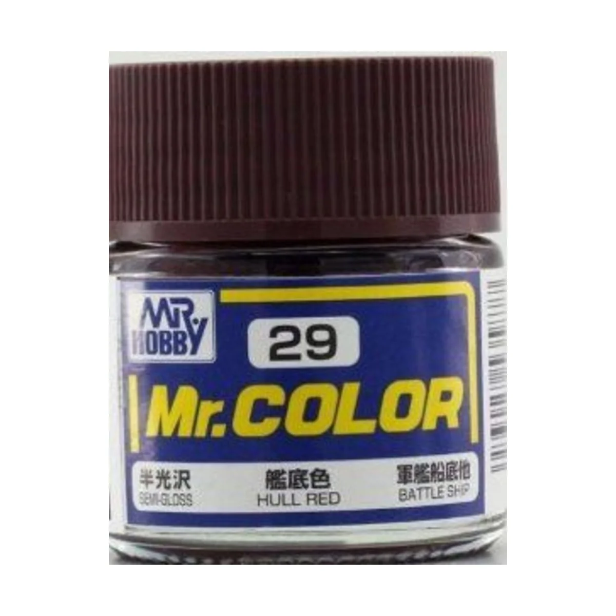 Mr Hobby -Gunze Mr. Color (10 ml) Hull Red - Mr Hobby - Gunze C-029