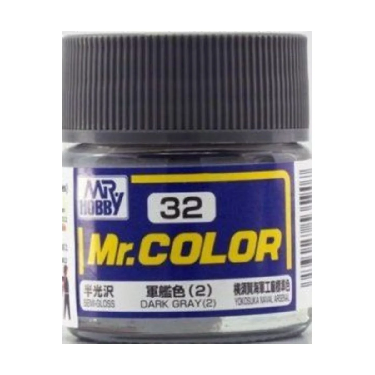 Mr Hobby -Gunze Mr. Color (10 ml) Dark Gray (2) - Mr Hobby - Gunze ...