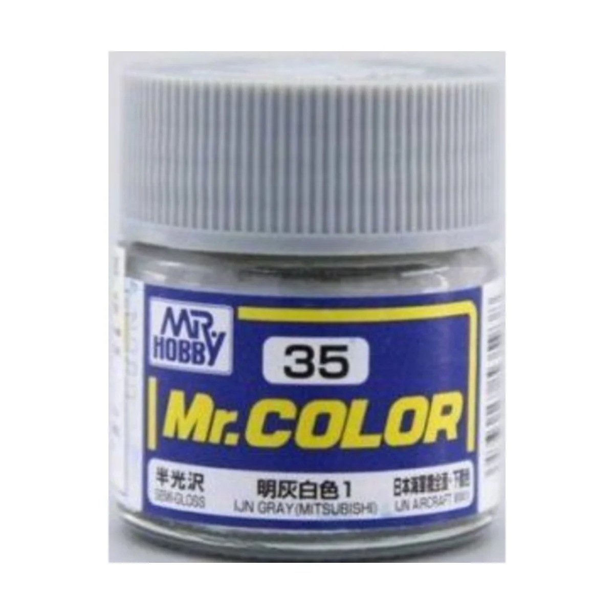 Mr Hobby -Gunze Mr. Color (10 ml) IJN Gray (Mitsubishi) - Mr Hobby ...