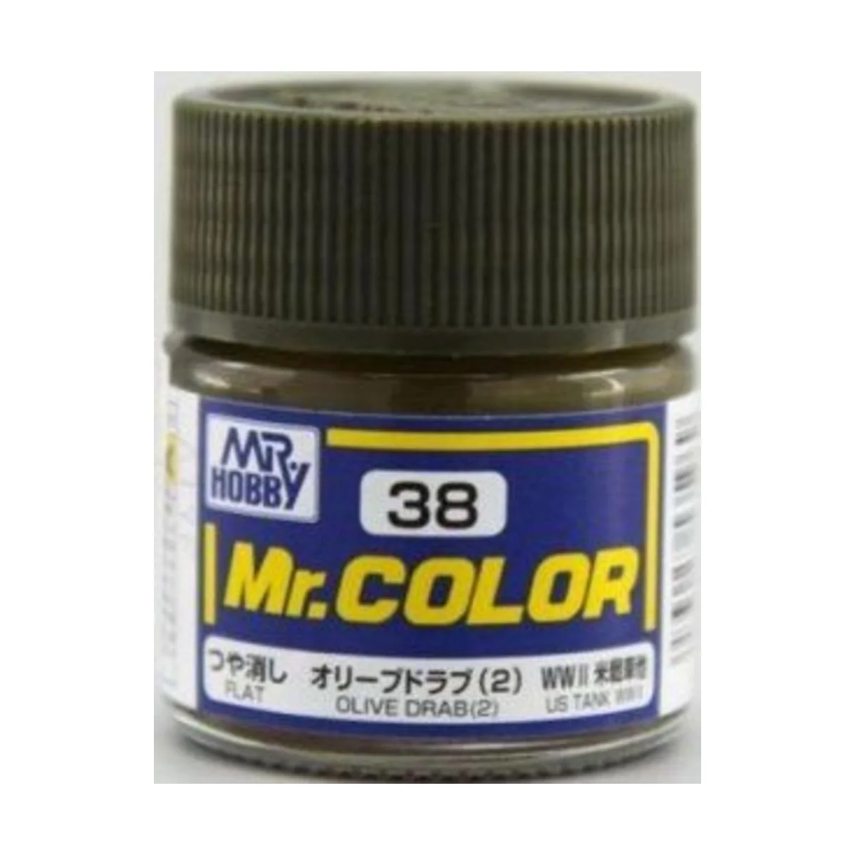 Mr Hobby -Gunze Mr. Color (10 ml) Olive Drab (2) - Mr Hobby - Gunze...