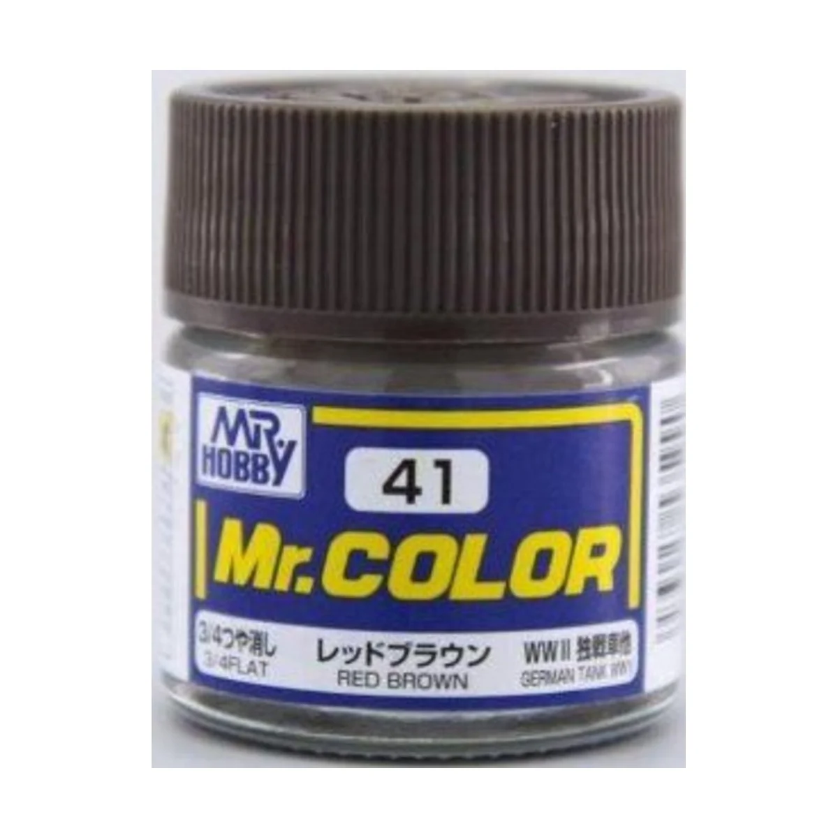 Mr Hobby -Gunze Mr. Color (10 ml) Red Brown - Mr Hobby - Gunze C-041