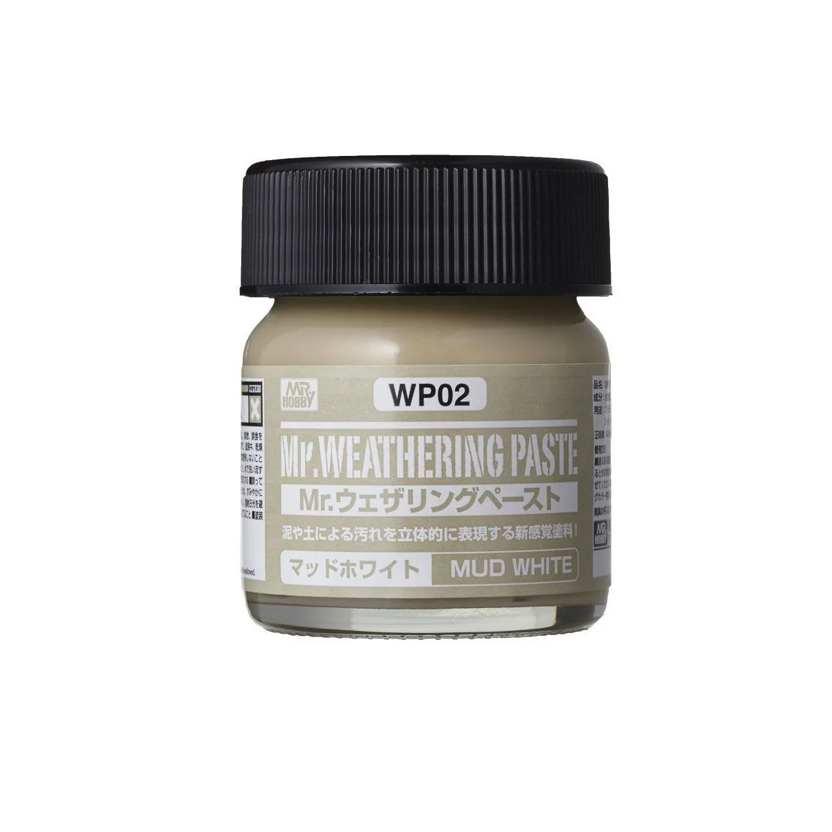 Mr Hobby -Gunze Weathering Paste Mud White 40ml - Mr Hobby - Gunze ...