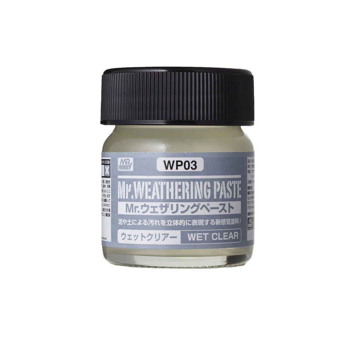 Mr Hobby -Gunze Weathering Paste Wet Clear 40ml - Mr Hobby - Gunze ...
