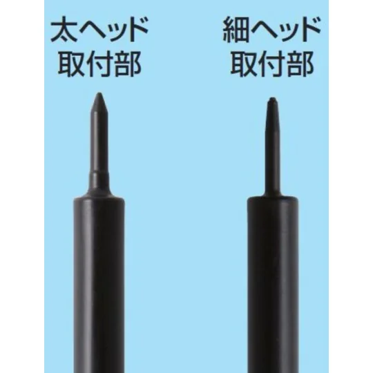 Mr Hobby -Gunze Mr. Clean Stick II - Mr Hobby - Gunze GT-98