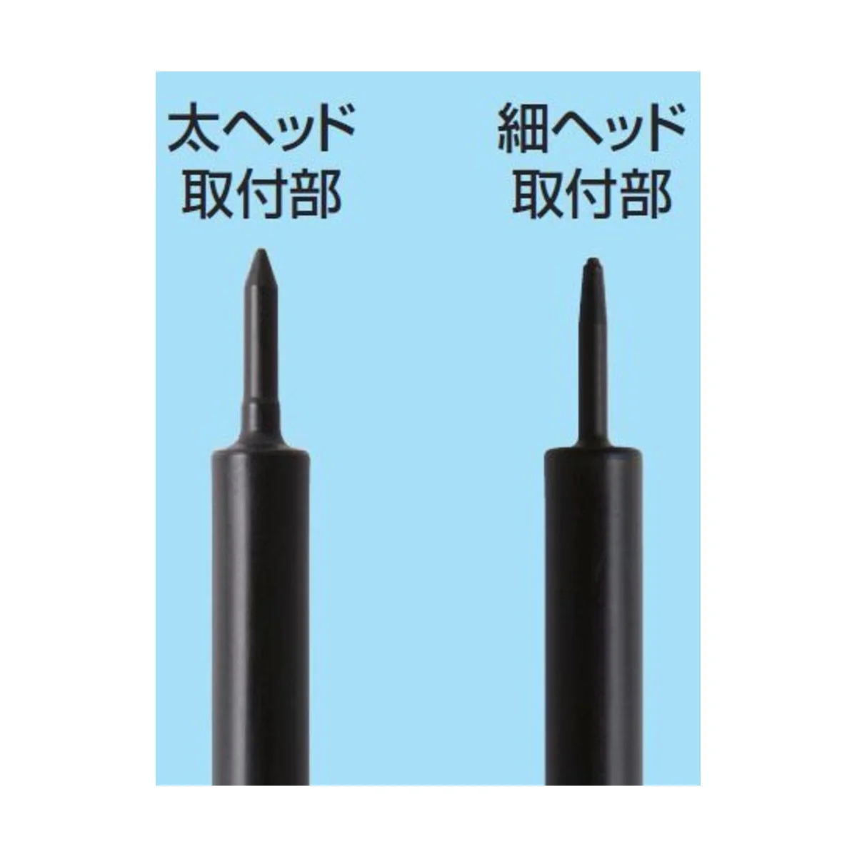 Mr Hobby -Gunze Mr. Clean Stick II - Mr Hobby - Gunze GT-98