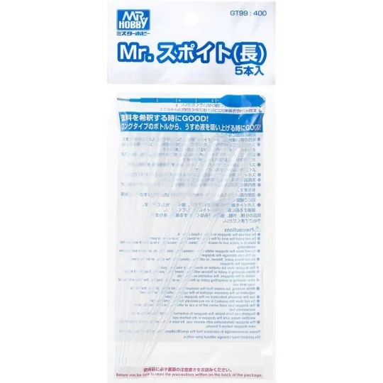 Mr Hobby -Gunze Mr. Dropper (long type) 5 pcs/1 package - Mr Hobby ...