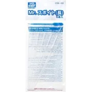 Mr Hobby -Gunze Mr. Dropper (long type) 5 pcs/1 package - Mr Hobby ...