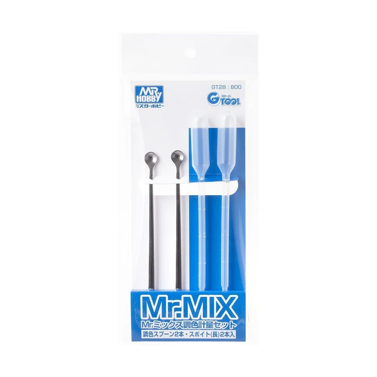 Mr Hobby -Gunze Mr. Mix II - Mr Hobby - Gunze GT-28