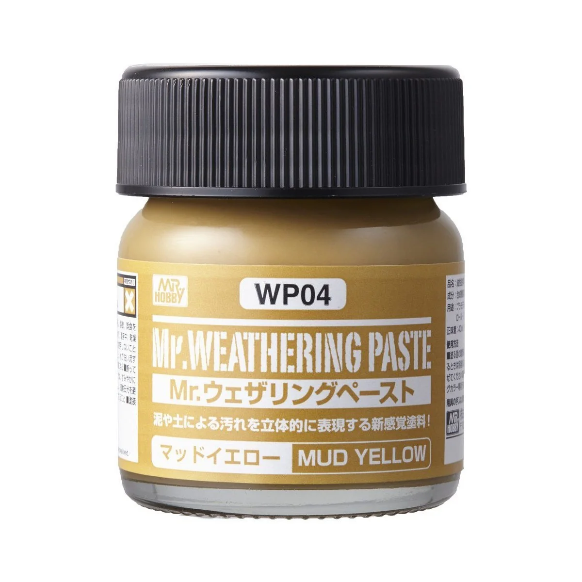 Mr Hobby -Gunze Weathering Paste Mud Yellow 40ml - Mr Hobby - Gunze...
