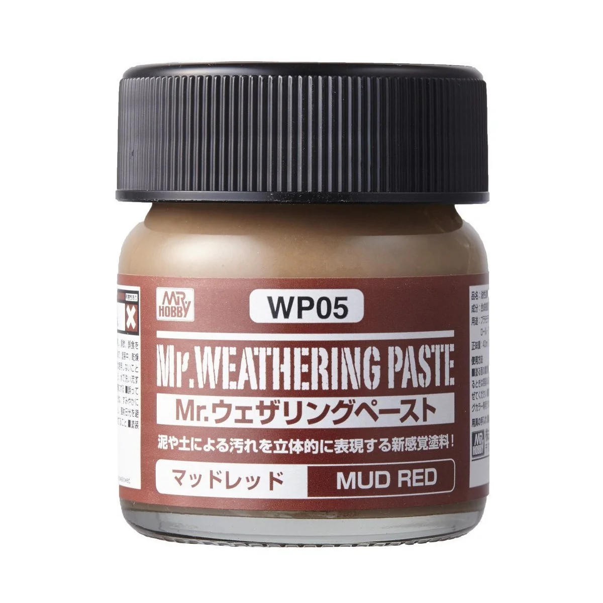 Mr Hobby -Gunze Weathering Paste Mud Red 40ml - Mr Hobby - Gunze WP-05