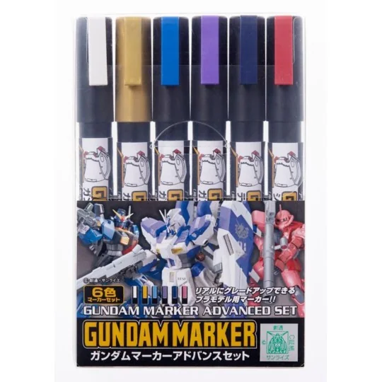 Gundam Marker Advanced Set - Mr Hobby - Gunze GMS-124