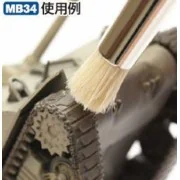 Mr Hobby -Gunze Mr. Weathering Brush Set Extra Large (Soft & Hard) ...