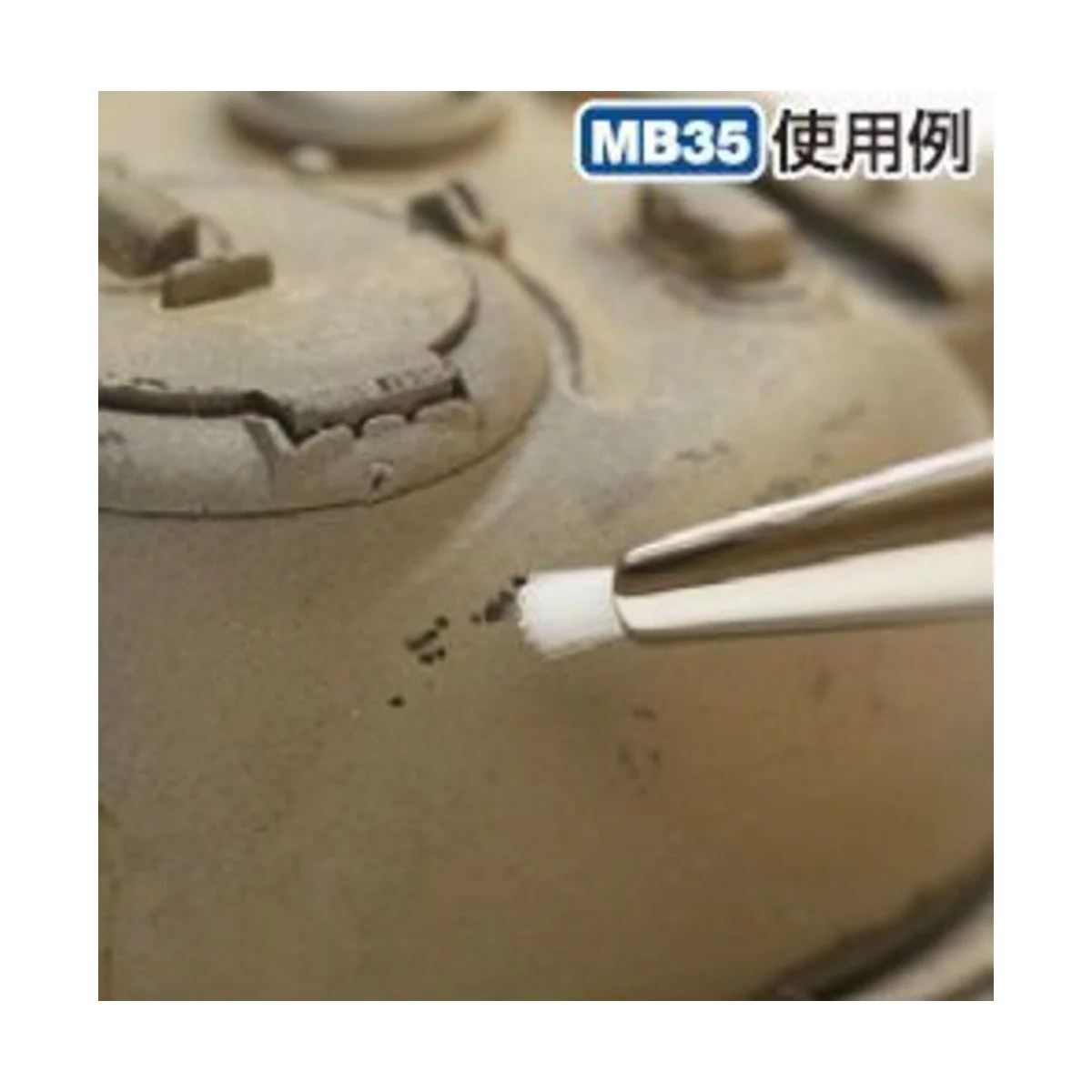 Mr Hobby -Gunze Mr. Weathering Brush Set Extra Small (Soft & Hard) ...