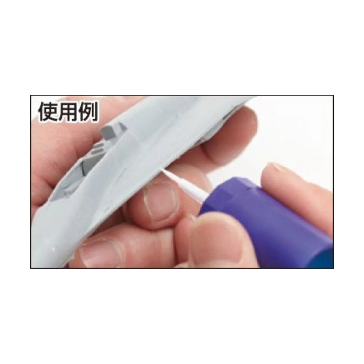 Mr Hobby -Gunze Mr. Cement SP (40 ml) - Mr Hobby - Gunze MC-131