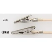 Mr Hobby -Gunze Mr. Almighty Clip Stick Mini - Mr Hobby - Gunze GT-101